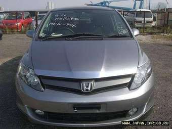 2005 Honda Airwave For Sale