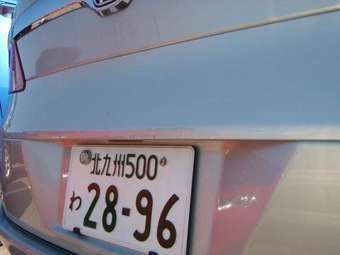 2005 Honda Airwave For Sale
