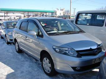 2005 Honda Airwave For Sale