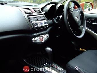 2005 Honda Airwave Photos
