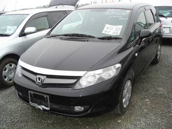 2005 Honda Airwave For Sale
