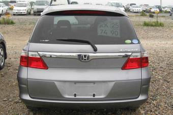 2005 Honda Airwave Photos