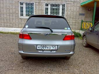 2006 Honda Airwave For Sale