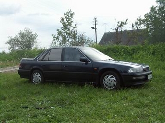 1993 Honda Ascot