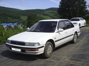 1993 Honda Ascot