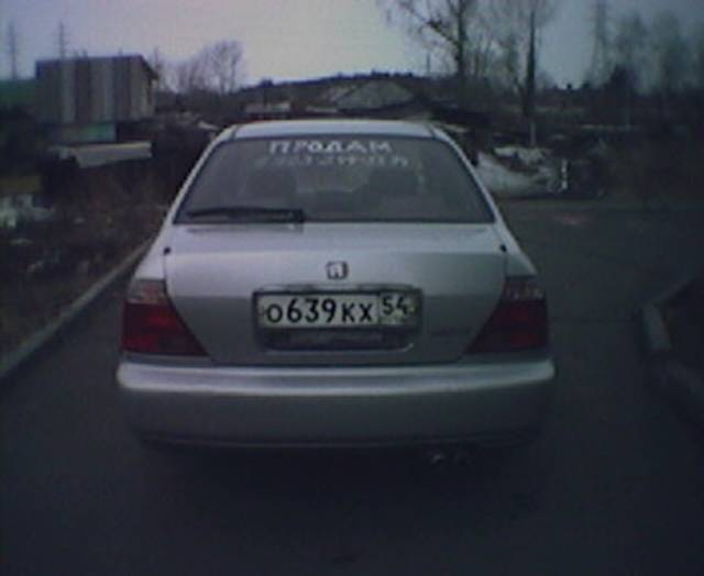 1994 Honda Ascot