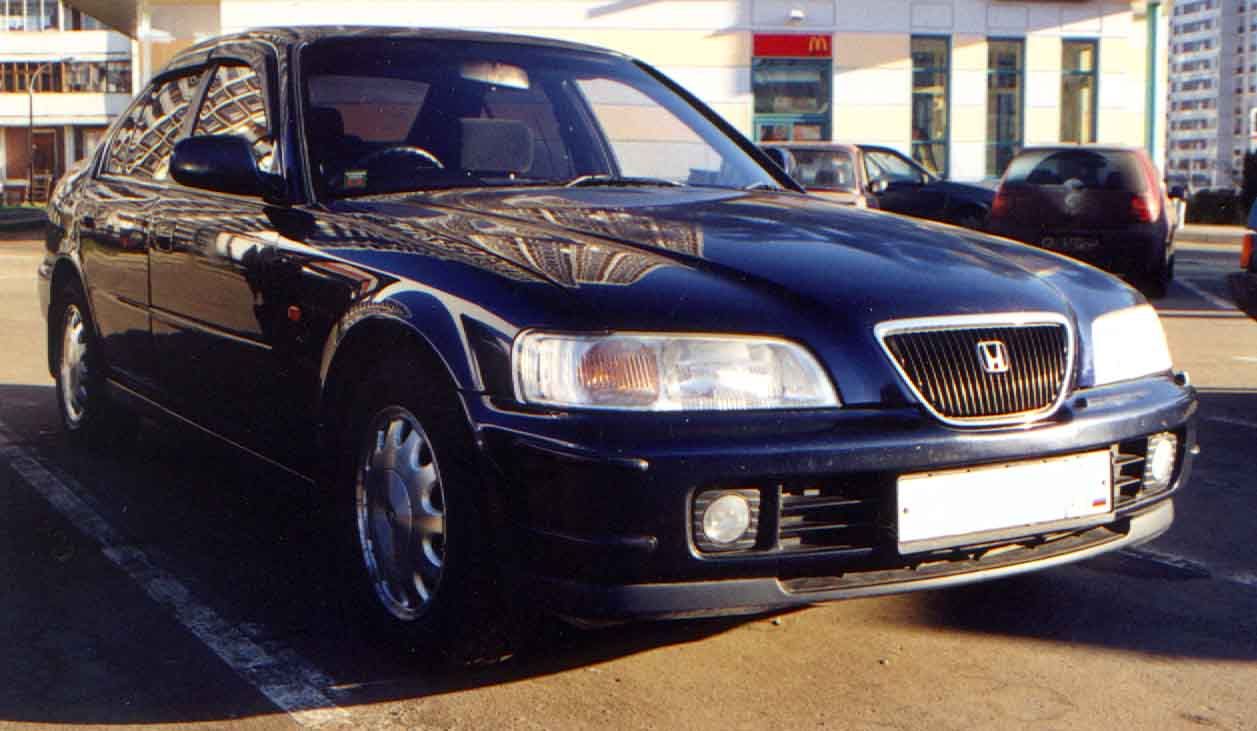 1996 Honda Ascot