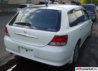 1999 Honda Avancier For Sale