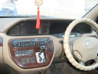 1999 Honda Avancier Pictures