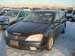 For Sale Honda Avancier