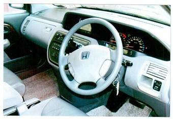 1999 Honda Avancier Pictures