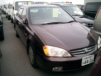 2000 Honda Avancier