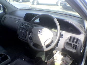 2000 Avancier