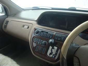 Honda Avancier