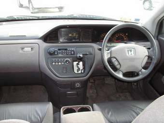 Honda Avancier