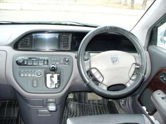 2000 Avancier