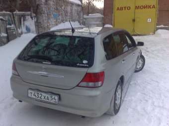 2000 Honda Avancier Pictures