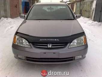 2000 Honda Avancier Images