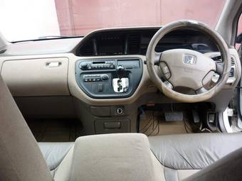 2000 Honda Avancier For Sale