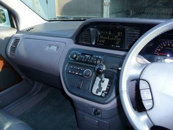 2000 Honda Avancier For Sale