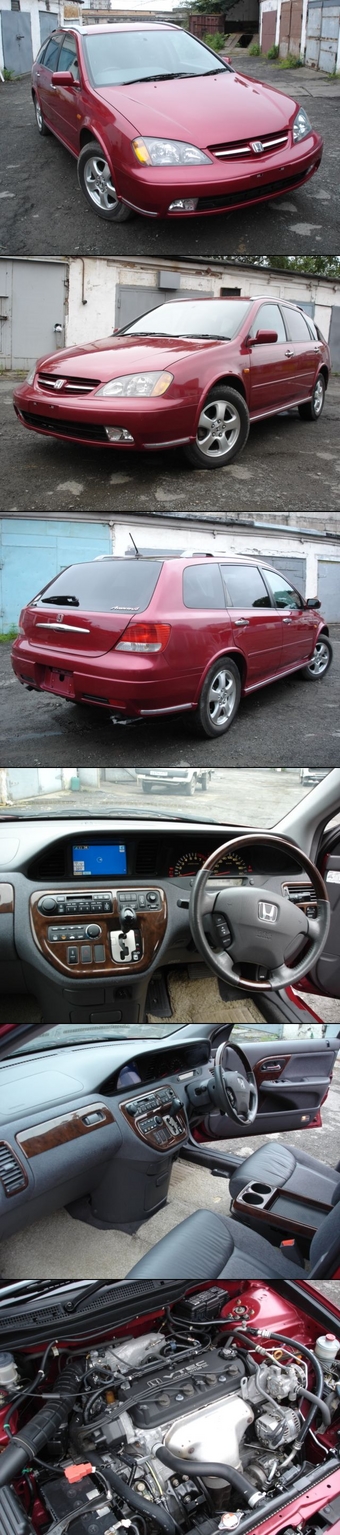 2001 Honda Avancier