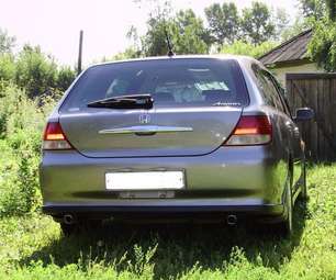 2001 Avancier