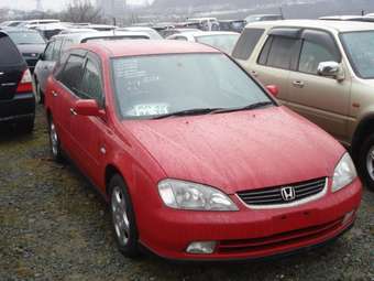 2001 Honda Avancier