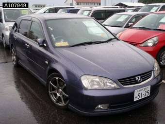 2001 Honda Avancier Wallpapers