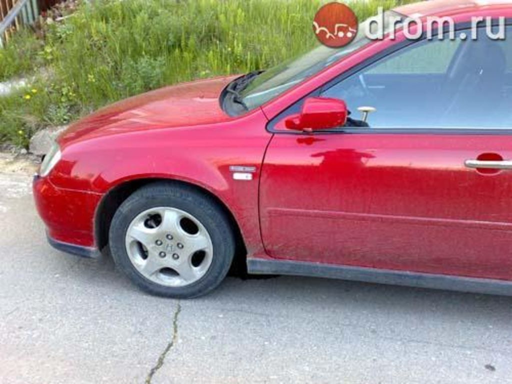 2002 Honda Avancier
