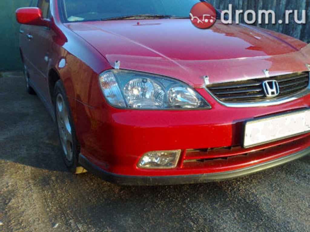 2002 Honda Avancier