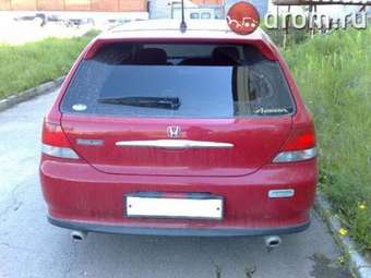 Honda Avancier