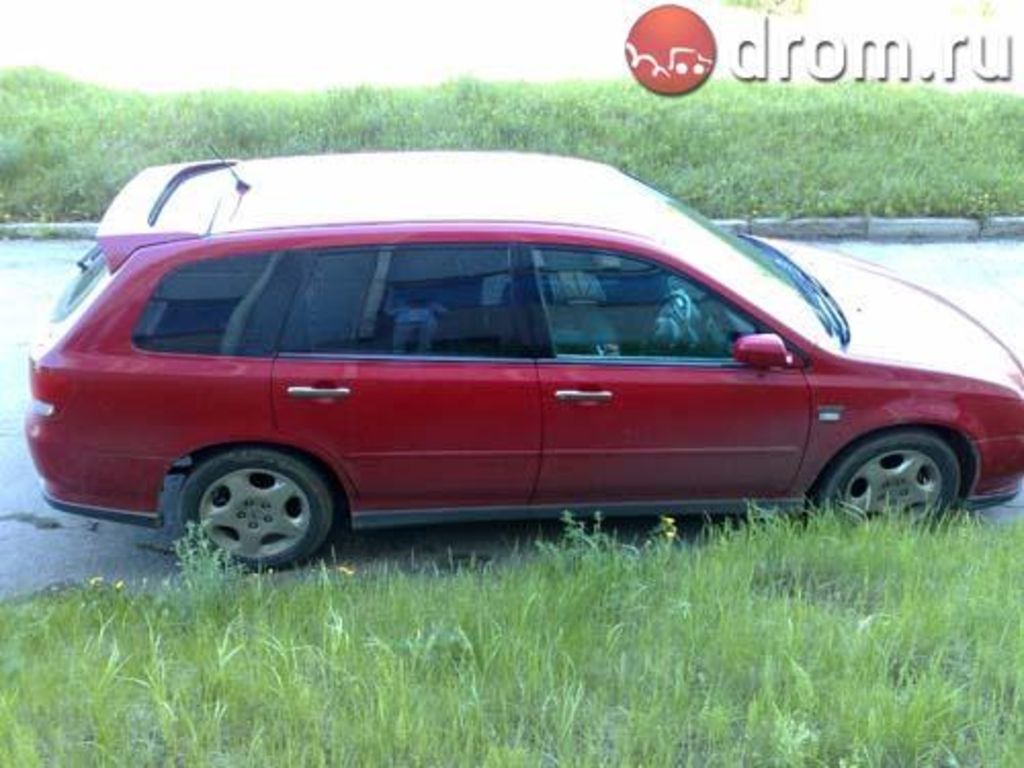 2002 Honda Avancier