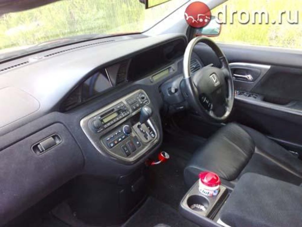 2002 Honda Avancier