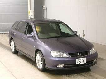 2002 Honda Avancier