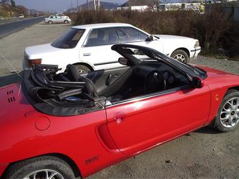 1991 Honda Beat