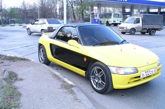 1997 Honda Beat