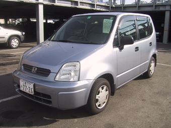 1998 Honda Capa