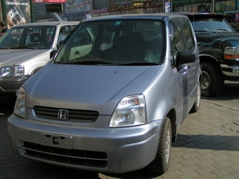 1998 Honda Capa