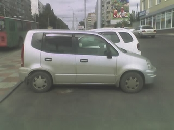 1998 Honda Capa