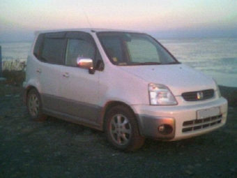 1998 Honda Capa