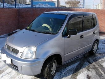 1998 Honda Capa