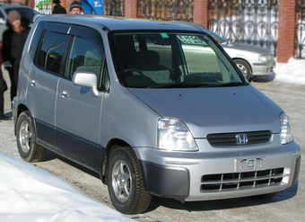 1998 Honda Capa