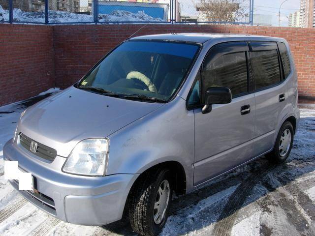 1998 Honda Capa