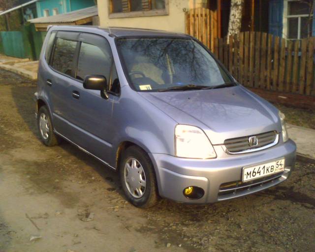 1998 Honda Capa