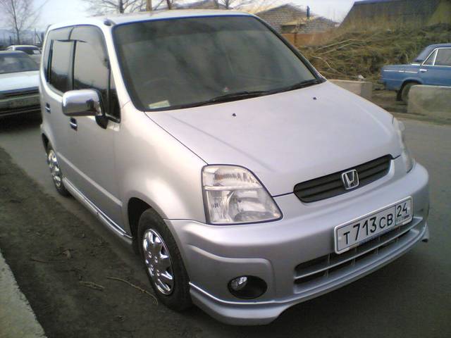 1998 Honda Capa