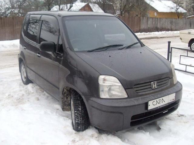 1998 Honda Capa