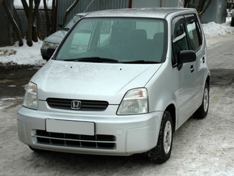 1998 Honda Capa