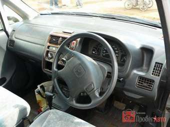 1998 Honda Capa Images