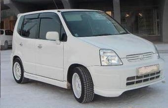 1999 Honda Capa