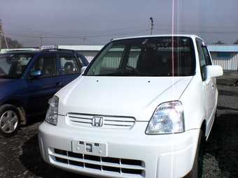 1999 Honda Capa